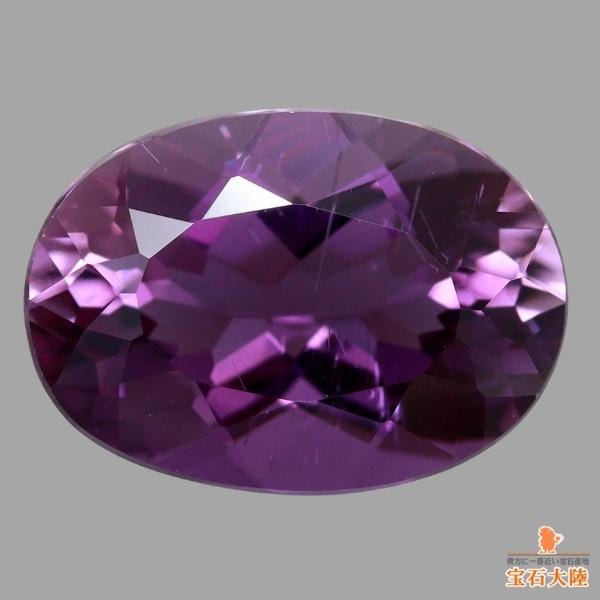 天然スカポライト 2.39ct 【魅惑のパープル】 日独ソ付