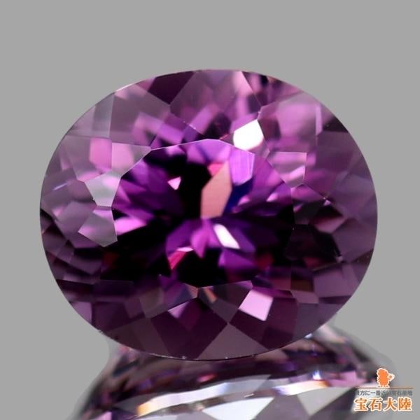 天然スカポライト 1.80ct 【魅惑のパープル】 日独ソ付