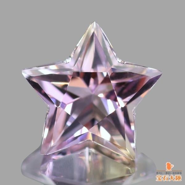 天然アメトリン 10mm 【スター】ボリビア