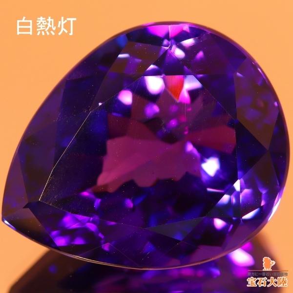タンザナイト　鑑別書付き　極美品 天然タンザナイト 15.53ct 【極美・ジェムクオリティー】 日独