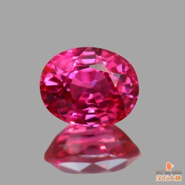 天然ルビー 0.38ct 【非加熱】 モザンビーク 鑑別付