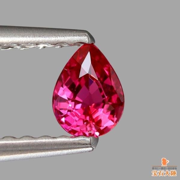 天然ルビー 0.26ct 【非加熱】 モザンビーク 鑑別付