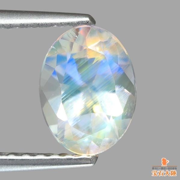 天然アンデシンラブラドライト 1.02ct 【レインボー】