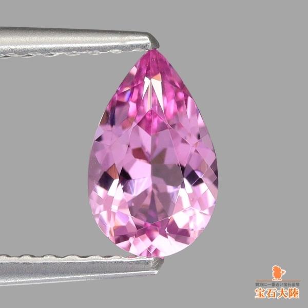 天然モルガナイト 0.60ct 【美濃色ピンク】無処理 ブラジル