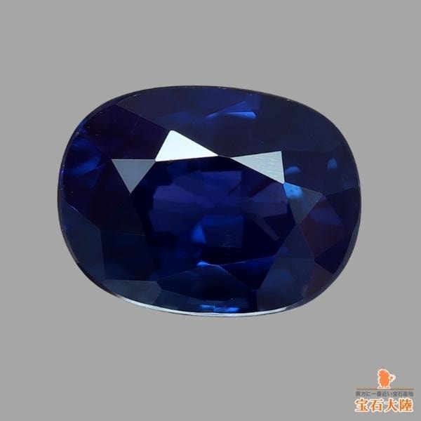 天然サファイア 1.26ct 【濃厚青色】 非加熱 鑑別付 ◇コレマ品