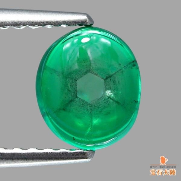 天然トラピッチェエメラルド 1.06ct 【美グリーン】 コロンビア