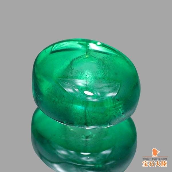 天然トラピッチェエメラルド 1.06ct 【美グリーン】 コロンビア