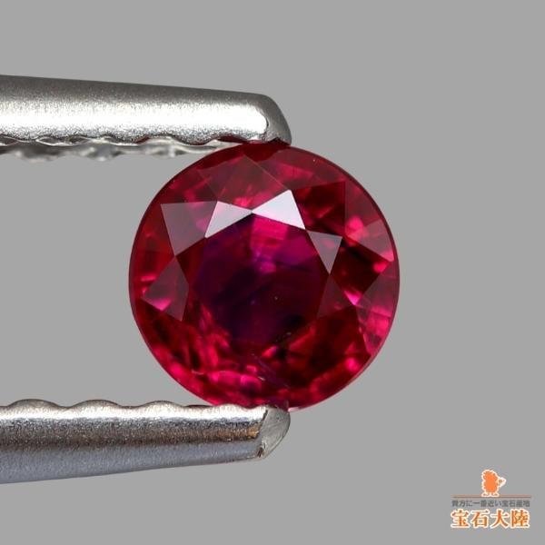 天然ルビー 0.22ct 【Pigeon's Blood】 非加熱 ミャンマー GIA鑑別