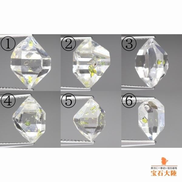 天然オイルインクォーツ  【動く気泡】　◇セレクト ラフ　パキスタン