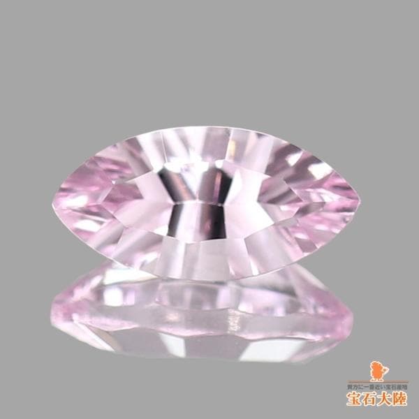 天然モルガナイト 0.40ct 【コンケーブマーキス】  ブラジル