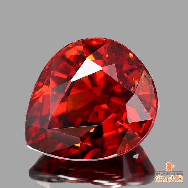 天然スペサルティンガーネット 2.39ct 【オレンジレッド】