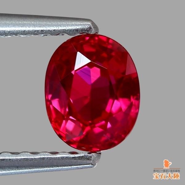 天然ルビー 0.64ct 【Ｐigeon's Blood】ミャンマー 鑑別付