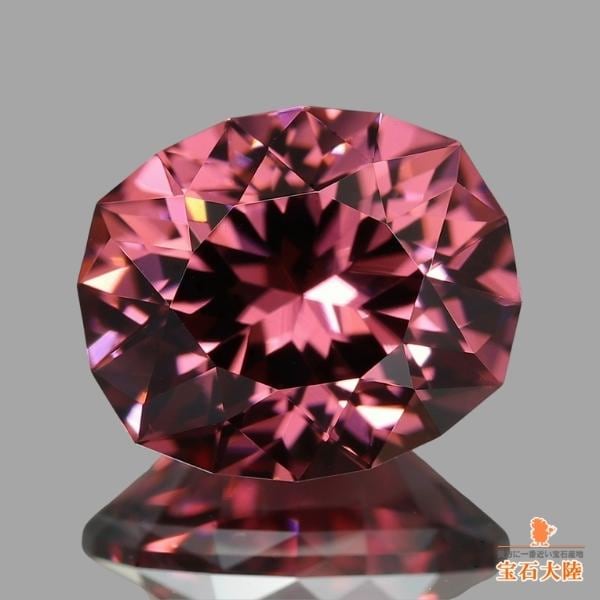 天然ロードライトガーネット 1.86ct 【煌めくカスタムカット】 美品