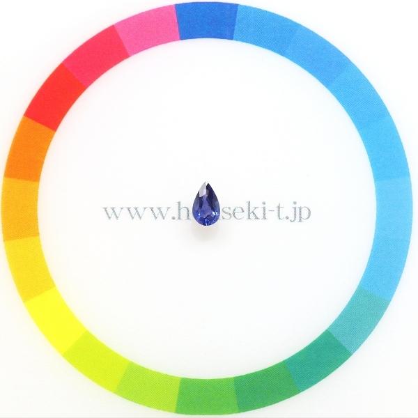 Blueサファイア 天然ブルーサファイア 0.24ct 【ROYAL BLUE】 鑑別付