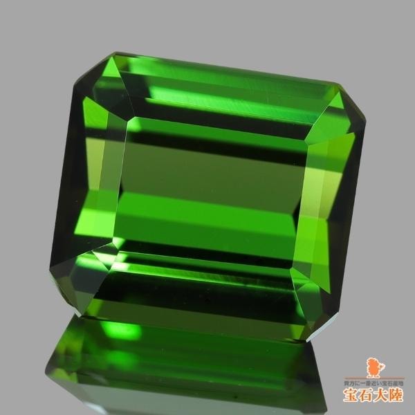 天然トルマリン 2.23ct 【グリーン】 コンゴ