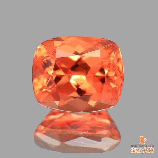 天然トリプライト 0.43ct 【美発色オレンジ】 パキスタン