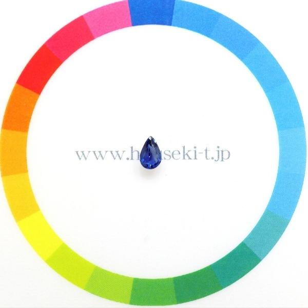 天然ブルーサファイア 0.35ct 【ROYAL BLUE】 鑑別付