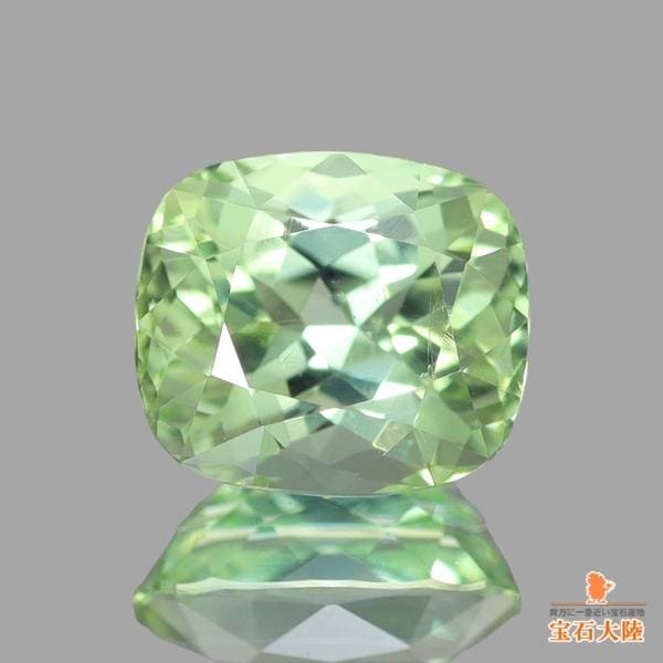 天然トルマリン 0.77ct 【ミントグリーン】 アフガニスタン 