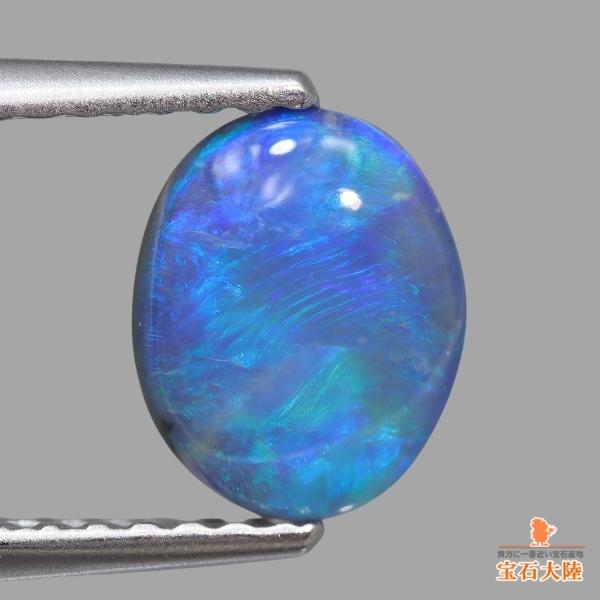 天然ブラックオパール 0.68ct 【ブルー遊色】 ライトニングリッジ