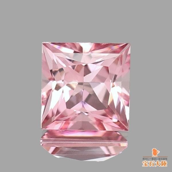 天然トルマリン 0.74ct 【ピンク】 プリンセスカット