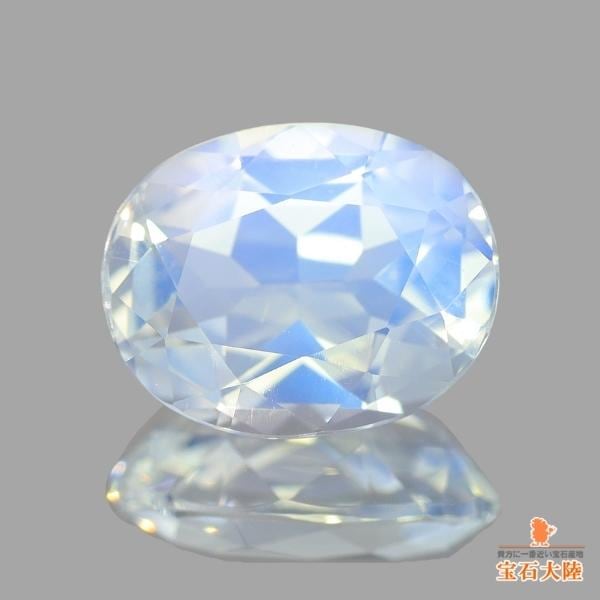 天然ムーンストーン 0.75ct 【ブルーシラー】 スリランカ