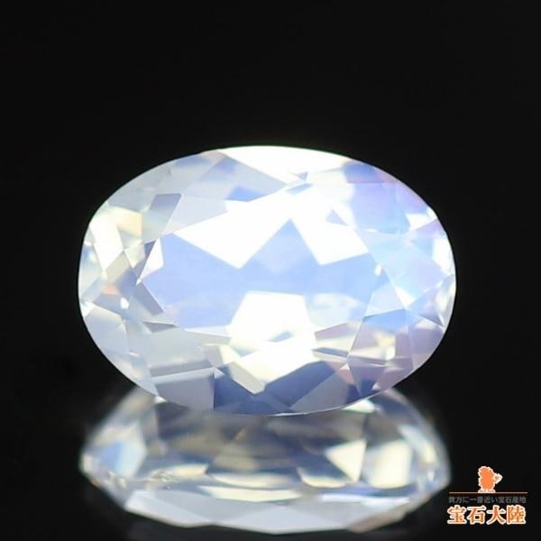 天然ムーンストーン 0.71ct 【ブルーシラー】 スリランカ