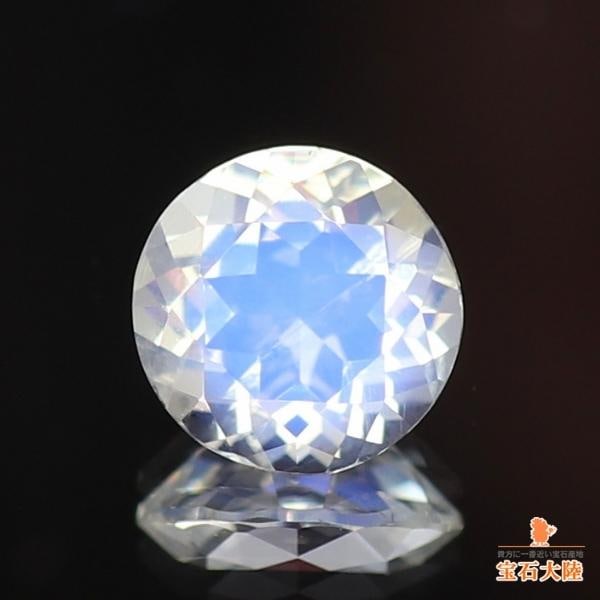 天然ムーンストーン 0.52ct 【ブルーシラー】 スリランカ