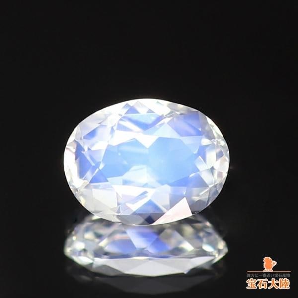 天然ムーンストーン 0.30ct 【ブルーシラー】 スリランカ