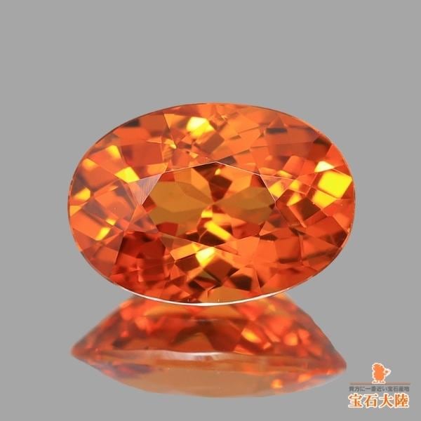 天然スペサルティンガーネット 1.09ct 【ブラウニッシュオレンジ】