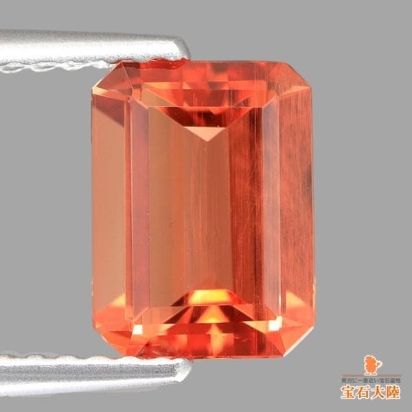 照りの良いオクタゴンカット♪