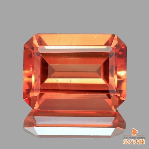 天然アンデシン 1.44ct 【オレンジレッド】 オクタゴンカット
