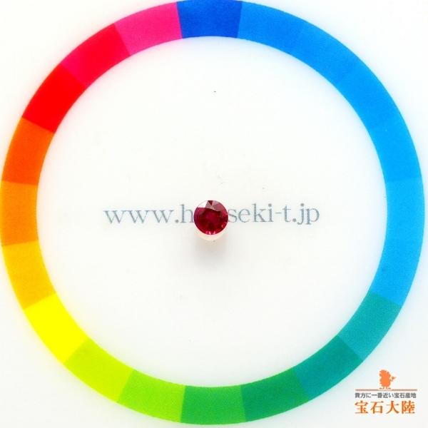 宝石鑑別書付 天然ルビー0.515ct 宝石鑑別書付 天然ルビー0.515ct