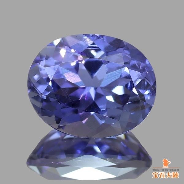 天然アイオライト 1.76ct 【青菫色】 輝き