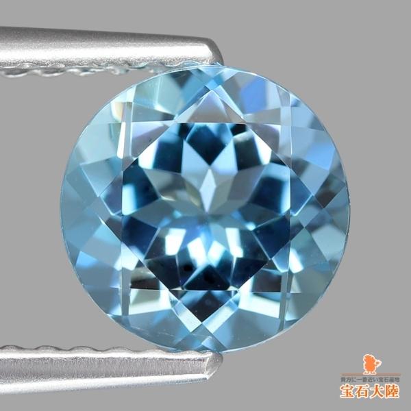 天然アクアマリン 1.17ct 【サンタマリア・アフリカーナ】 モザンビーク