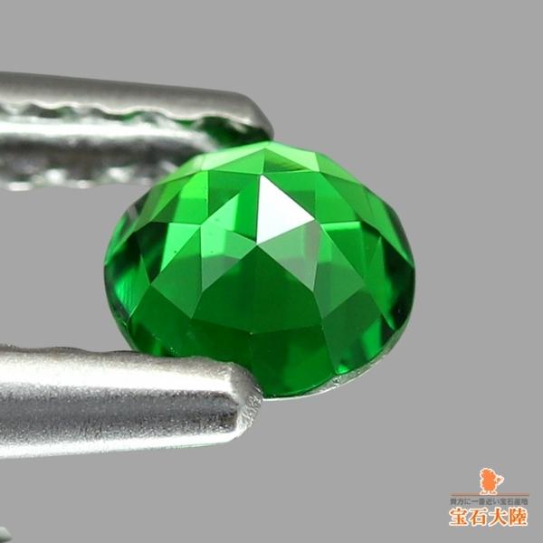 天然ツァボライトガーネット 0.28ct 【ローズカット】 タンザニア