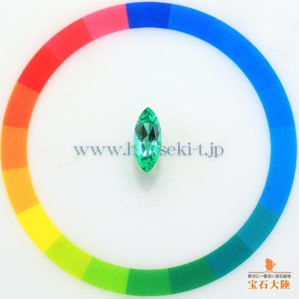 天然エメラルド 0.33ct 【美発色・ノンオイル】 GIA鑑別付