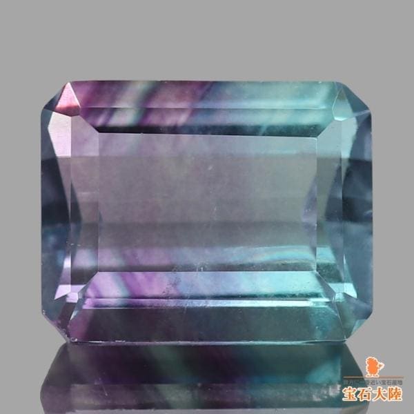 天然フローライト 4.09ct 【マルチカラー】 オクタゴンカット