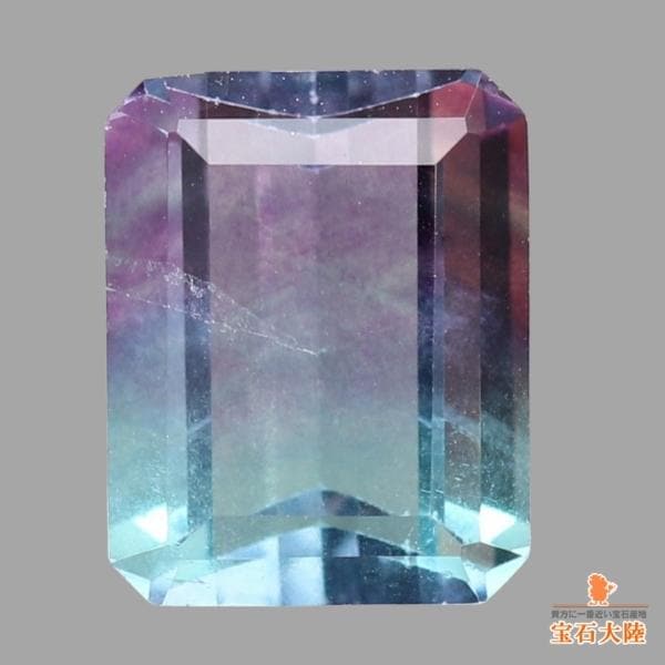 【3月9日限定特価】ミックス フローライト 透明感抜群　16mm 大玉 3月9日限定特価】ミックス フローライト 透明感抜群 16mm 大玉