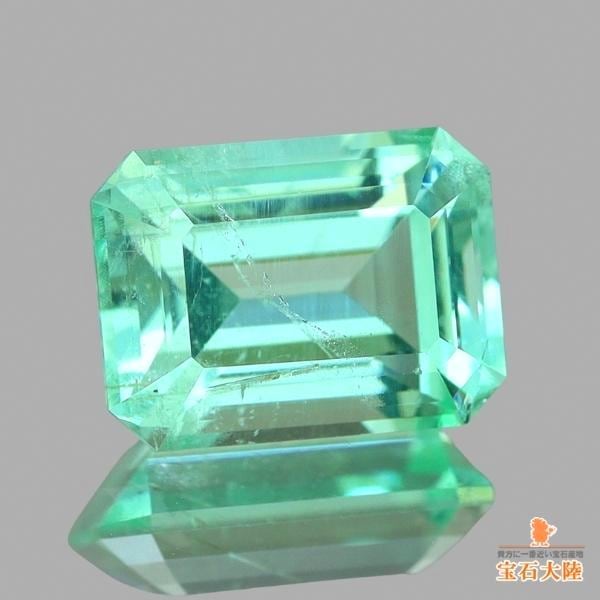 天然エメラルド 0.89ct 【爽やか美色&透明感】 ノンオイル