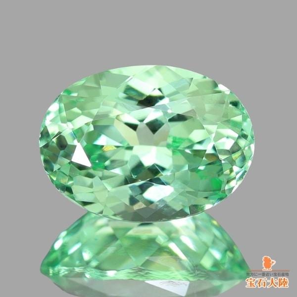 天然ミントガーネット 1.36ct 【煌めく爽快美色】 メレラニ・UVタイプ