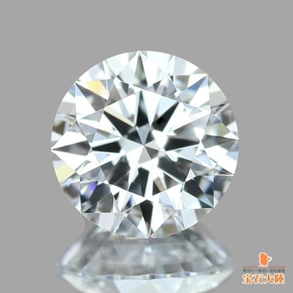 天然ダイヤモンド 0.300ct 【D IF VG TYPEⅡA】 GIA・中宝鑑定書