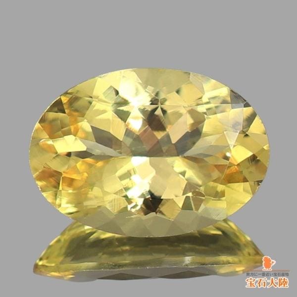 天然ベリル1.75ct 【美発色イエロー】 マダガスカル