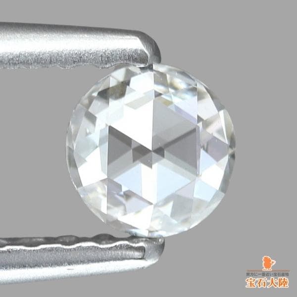 天然ダイヤモンド 0.22ct 【ローズカット】 輝き