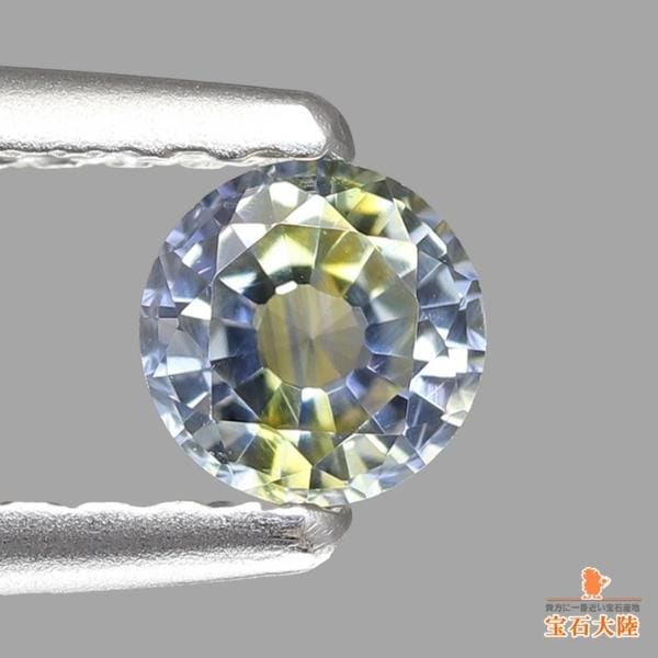 天然サファイア 0.33ct 【マルチカラー】 スリランカ