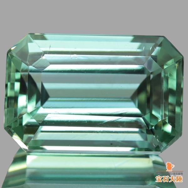 天然グリーントルマリン2.50ct【コンゴ】☆鮮やかグリーン☆ 天然グリーントルマリン2.50ct【コンゴ】☆鮮やかグリーン☆