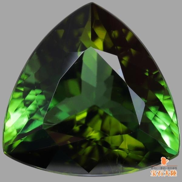 グリーントルマリン　トルマリン　クォーツ　水晶　原石　天然石　電気石　緑　高品質 天然トルマリン 5.27ct 【マルチグリーン】 トリリアント コンゴ