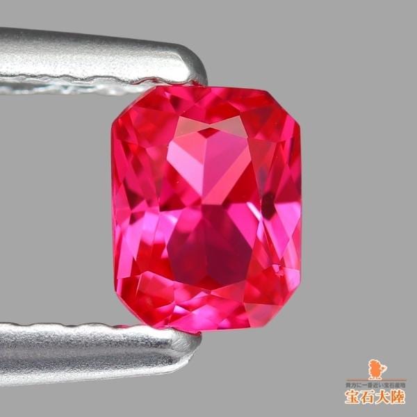 訳あり 天然スピネル 0.33ct 【VIVID NEON PINK】 ミャンマー アクセサリー