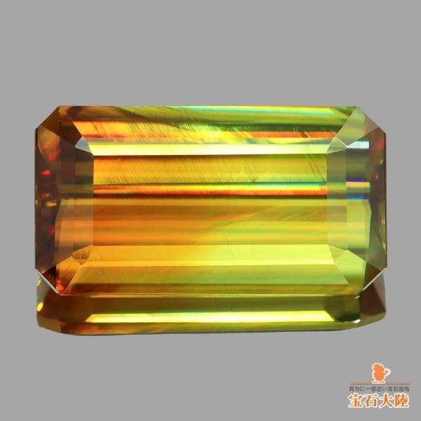 スフェーンのバイカラー♪