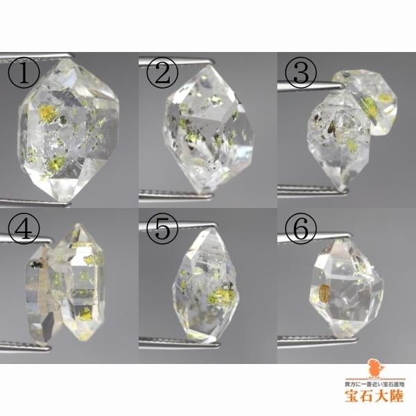 天然オイルインクォーツ  【動く気泡】　◇セレクト ラフ　パキスタン　B級品