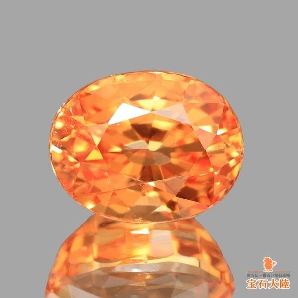 天然スペサルティンガーネット 1.17ct 【マンダリン】 ナイジェリア